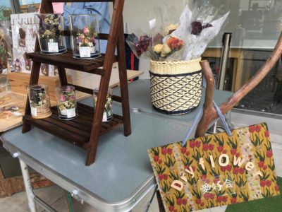 ドライフラワー