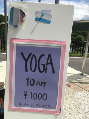 yoga