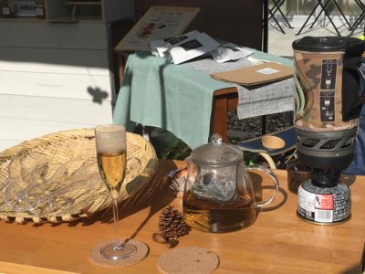 ホーリーバジルティー